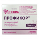 Профикор 5мг/мл розчин для ін'єкцій ампули 4 мл №5 в інтернет-аптеці foto 1