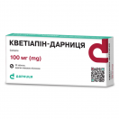 Кветіапін-Дарниця 100 мг  таблетки №30 ADD foto 1