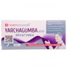 Ярсагумба (Yarchagumba) для здоровья мужской репродуктивной системы 500 мг капсулы №30 ADD foto 1