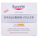 Крем Eucerin Hyaluron-Filler денний проти зморшок для всіх типів шкіри SPF 30 50 мл недорого foto 2