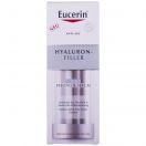 Сироватка та пілінг Eucerin Hyaluron-Filler нічна 30 мл в Україні foto 2