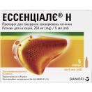 Ессенціалє Н 250 мг/5 мл розчин для ін`єкцій ампулы №5  в інтернет-аптеці foto 1