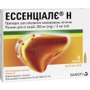 Ессенціалє Н 250 мг/5 мл розчин для ін`єкцій ампулы №5  в інтернет-аптеці foto 3