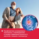 Бандаж Торос-Груп протирадикулітний для спини 24 см Тип 157 р.3 бежевий - фото №5 Бандаж Торос-Груп протирадикулітний для спини 24 см Тип 157 р.3 бежевий купити foto 5