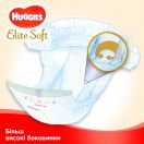 Підгузки Huggies Elite Soft Jumbo р. 5 (12-22 кг) 28 шт. в аптеці foto 6