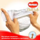 Підгузки Huggies Elite Soft Jumbo р. 5 (12-22 кг) 28 шт. купити foto 5