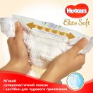 Підгузки Huggies Elite Soft Jumbo р. 5 (12-22 кг) 28 шт. замовити foto 4