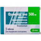 Фромилид Уно 500 мг таблетки №5 недорого foto 1