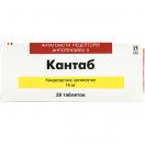 Кантаб 16 мг таблетки №28 в Україні foto 1