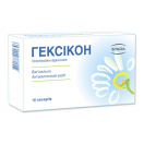 Гексикон 16 мг пессарии №10  в аптеке foto 1