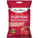 Хербіон (Herbion) льодяники зі смаком вишні без цукру №25 ціна foto 1