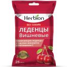 Хербион (Herbion) леденцы со вкусом вишни без сахара №25 ADD foto 1
