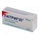 Латригил таблетки дисперг. 100 мг N30 купити foto 1