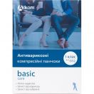 Панчохи антиварикозні Alkom Basic Care клас компресії I з закритим миском бежеві, р.2 (18-21) купити foto 1