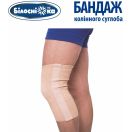 Бандаж Белоснежка коленного сустава р.3 (36-39 см) (801) в интернет-аптеке foto 2