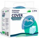 Пеленки гигиенические MyCo Cover 60х60 см №30 в Украине foto 1