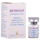 Пемозар ліофілізований порошок для розчину для ін'єкцій та інфузій 40 мг флакон №1 в Україні foto 4