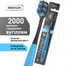 Зубна щітка Biomed Black Medium комплексна, середня, 1 шт. ADD foto 5