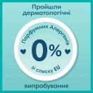 Підгузки-трусики Pampers Pants р.7 (17+ кг) 38 шт. в аптеці foto 5