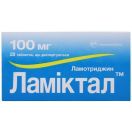 Ламіктал 100 мг таблетки №28 в аптеці foto 1