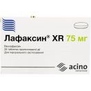 Лафаксин XR 150 мг таблетки №28 замовити foto 1