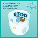 Подгузники-трусики Pampers Pants Giant Plus 7 (17+ кг), 32 шт. заказать foto 6
