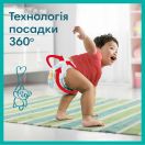 Підгузки-трусики Pampers Pants Giant Plus 7 (17 кг), 32 шт. в Україні foto 9