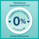 Подгузники-трусики Pampers Pants Giant Plus 7 (17+ кг), 32 шт. в аптеке foto 11