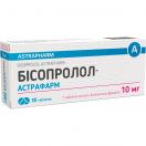 Бісопролол-Астрафарм 10 мг таблетки №30 фото foto 1