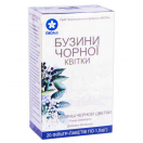 Бузини чорної квітки 1,5 г №20 ADD foto 1