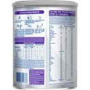 Сухая смесь Nestle NAN-1 Expert Pro Гипоаллергенная, с рождения, 800 г недорого foto 4