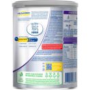 Сухая смесь Nestle NAN-1 Expert Pro Гипоаллергенная, с рождения, 800 г в интернет-аптеке foto 5