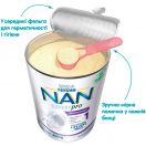 Сухая смесь Nestle NAN-1 Expert Pro Гипоаллергенная, с рождения, 800 г фото foto 6