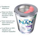 Суха суміш Nestle NAN-1 Expert Pro Гіпоалергенна, від народження, 800 г в аптеці foto 7