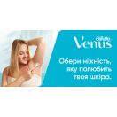 Станок Gillette Simply Venus 3 жіночий одноразовий, 4 шт. в аптеці foto 6