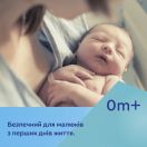 Електричний аспіратор Canpol Babies Easy Natural (9/319) в аптеці foto 10