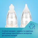Электрический аспиратор Canpol Babies Easy Natural (9/319) в Украине foto 6