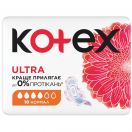 Прокладки Kotex Ultra Dry Normal 10 шт недорого foto 2