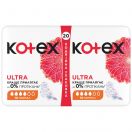 Прокладки Kotex Ultra Dry Normal 20 шт купити foto 2