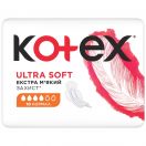 Прокладки Kotex Ultra Soft Normal 10 шт в Україні foto 2
