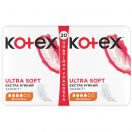 Прокладки Kotex Ultra Soft нормал №20 в аптеці foto 2