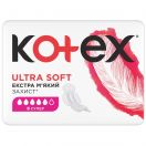 Прокладки Kotex Ultra Soft Super 8 шт в интернет-аптеке foto 2