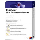 Олфен 140 мг трансдермальний пластир №2 в інтернет-аптеці foto 1