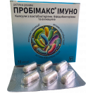 Пробимакс Иммуно капсулы №30 в аптеке foto 3