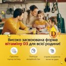 Д3+К2 Вітаміни (D3+K2 Vitamins) 500 МО спрей 30 мл ADD foto 3