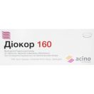 Діокор 160 мг таблетки №10 в Україні foto 1