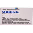 Левоксимед 500 мг таблетки №7 замовити foto 2