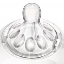 Пляшечка Avent PР NATURALS 125 мл 2 шт артикул SCF690/27 в інтернет-аптеці foto 4