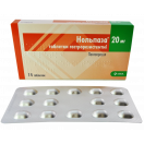 Нольпаза 20 мг таблетки №14  ADD foto 1