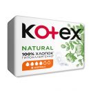 Прокладки Kotex Natural Normal 8 шт замовити foto 3